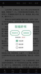 云开体育app官网入口